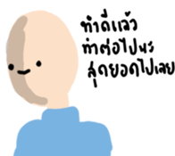14617855
