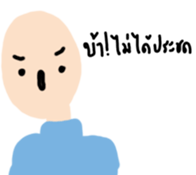 14617856