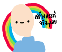 14617857
