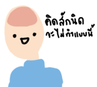 14617858