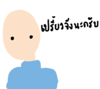 14617859