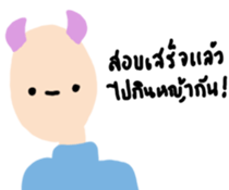 14617860