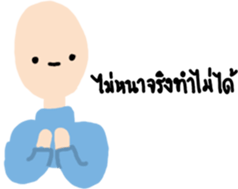 14617863