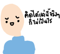 14617864