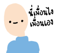 14617867