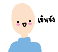 14617869