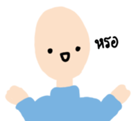 14617871