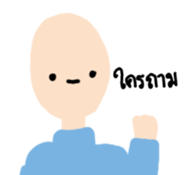 14617876