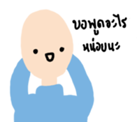14617878