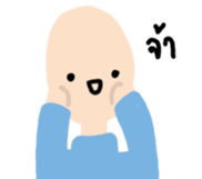 14617882