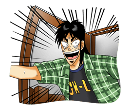 Kaiji รูปที่ 20