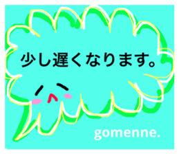 146185299