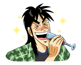 Kaiji รูปที่ 21