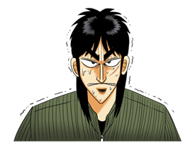 Kaiji รูปที่ 22