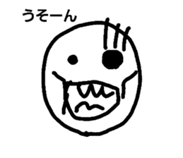 146201437