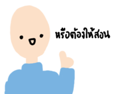 14620512