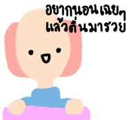14620519
