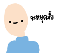 14620521