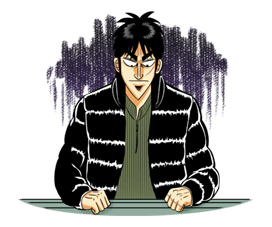 Kaiji รูปที่ 23