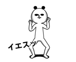 14624401