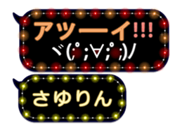 146245077
