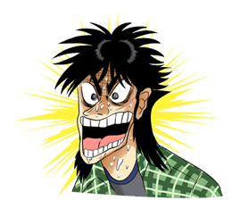 Kaiji รูปที่ 27