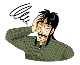 Kaiji รูปที่ 29