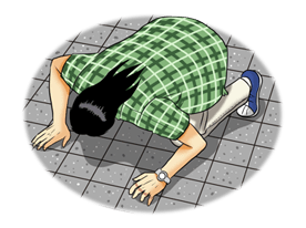 Kaiji รูปที่ 31