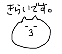 146299335