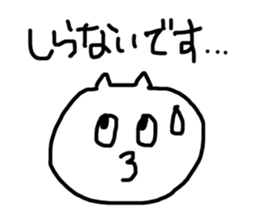 146299349
