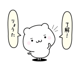 146301462
