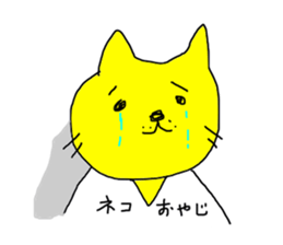 14630425
