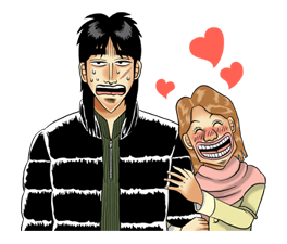 Kaiji รูปที่ 35
