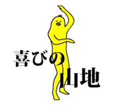 146331727