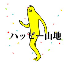 146331730