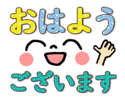 146337966