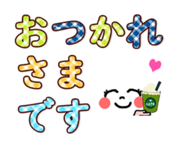 146337969