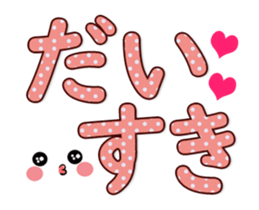 146337972