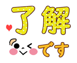 146337975