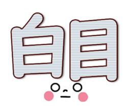 146337984