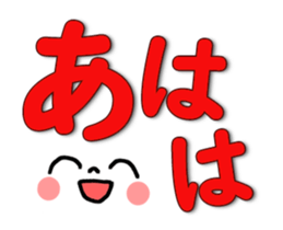 146337985