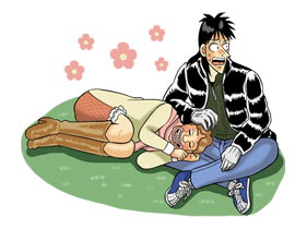 Kaiji รูปที่ 36