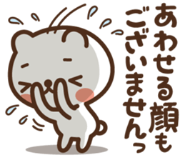 14634956