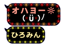 146358464