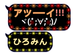 146358469