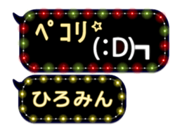 146358475