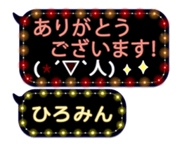 146358476