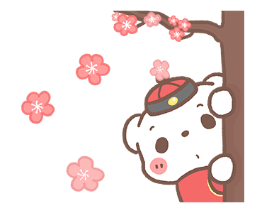 หมีขอดุ๊กดิ๊ก : ต้อนรับเทศกาลตรุษจีน รูปที่ 15