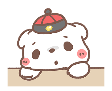 หมีขอดุ๊กดิ๊ก : ต้อนรับเทศกาลตรุษจีน รูปที่ 17