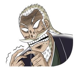 Kaiji รูปที่ 38